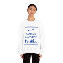 Load image into Gallery viewer, Santa&#39;s Favorite Koukla Unisex Heavy Blend™ Crewneck Sweatshirt
