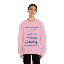 Load image into Gallery viewer, Santa&#39;s Favorite Koukla Unisex Heavy Blend™ Crewneck Sweatshirt
