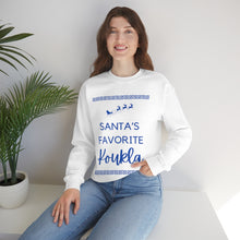 Load image into Gallery viewer, Santa&#39;s Favorite Koukla Unisex Heavy Blend™ Crewneck Sweatshirt
